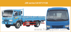 Professional FAW JieFang J5 Truck Cab JunWei