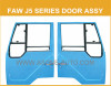 Direct Supplier Front Door Of FAW J5 Truck