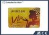 PVC VIP Magnetic RFID Plastic Card CR80 With High Frequency RFID Tags