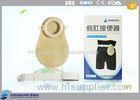 False Fecal Incontinence DeviceSilicone Pouch For Colostomy Wound Care