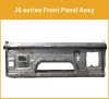 Low Price Jie Fang J6 Truck Front Panel For Sale