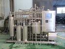 Industrial Yoghurt / Ice Cream Pasteurizer 10 T / H With 52 M2 Heat Exchanging Area