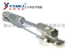 yswj616 soft-up gas spring strut