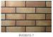 Changed Color Matte Surface Exterior Thin Brick Sintered With High Temperature