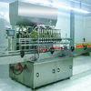 Quantitative Automatic Lube Oil Filling Machine 200013002800MM for 5L PET Bottle