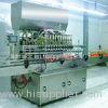 Quantitative Automatic Lube Oil Filling Machine 200013002800MM for 5L PET Bottle