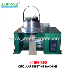 High Speed Cord Knitting Machine