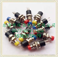 PBS-105 OFF-(ON) Pushbutton Switch/7mm momentary push button switch /mini off-(on) push button switch