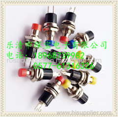 PBS-105 OFF-(ON) Pushbutton Switch/7mm momentary push button switch /mini off-(on) push button switch