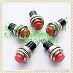 DS-314 OFF-(ON) Doorbell Push Button Switch/push on momentary push button switch/10mm normally closed push button switch