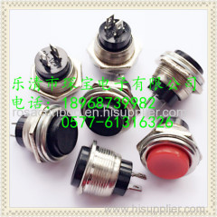 DS-212 OFF-(ON) Push Start Button/doorbell push button switch/momentary push button switch 12mm