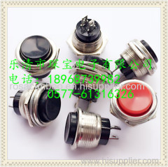 DS-212 OFF-(ON) Push Start Button/doorbell push button switch/momentary push button switch 12mm