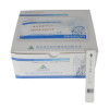 PCT diagnostic test for bacterial infection immunoassay