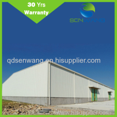 prefabricated steel structure design supplier