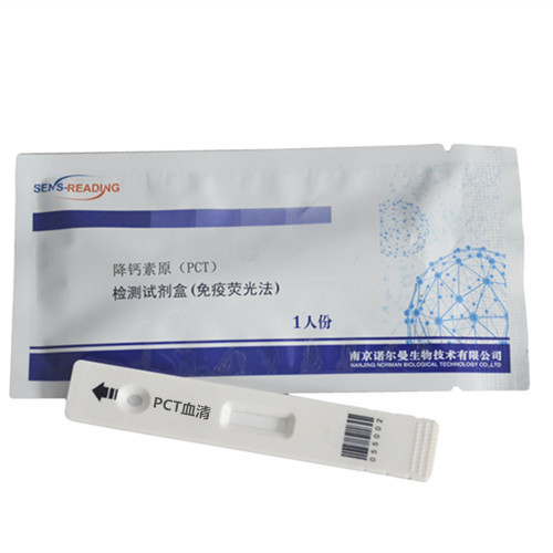 Infection diagnosis PCT rapid test kits immunoassay reagent