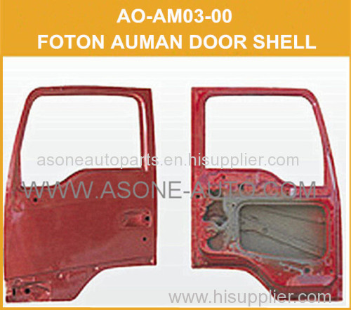 Wholesale China Foton Auman EXT Door Skin