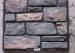Cement Artificial Wall Stone Sound Insulation Size Customized