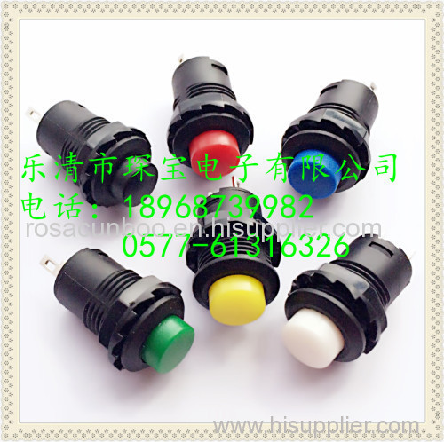 DS-227 OFF-(ON) Mechanical Push Button switch/DS-228 on off push button switch with round button 12mm diameter