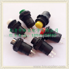 DS-227 OFF-(ON) Mechanical Push Button switch/DS-228 on off push button switch with round button 12mm diameter