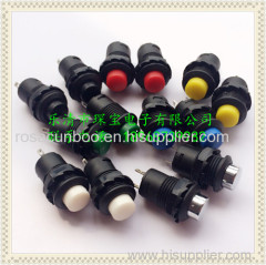 DS-227 OFF-(ON) Mechanical Push Button switch/DS-228 on off push button switch with round button 12mm diameter