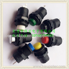 DS-227 OFF-(ON) Mechanical Push Button switch/DS-228 on off push button switch with round button 12mm diameter