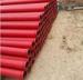 5 inch 4.5mm Concrete Delivery Hardened Pipe Customized For Concrete Pump Line