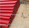5 inch 4.5mm Concrete Delivery Hardened Pipe Customized For Concrete Pump Line