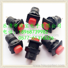 DS-225 OFF-(ON) Micro Push Button switch momentary/DS-226 on off self lock push button switch