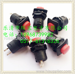 DS-225 OFF-(ON) Micro Push Button switch momentary/DS-226 on off self lock push button switch