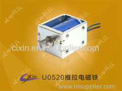 U0520S linear pull type solenoid