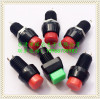 DS-450 ON-OFF Self-locking Push Button Switch with short body DS-451 off-(on) momentary push button switch round button