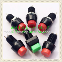 DS-450 ON-OFF Self-locking Push Button Switch with short body DS-451 off-(on) momentary push button switch round button