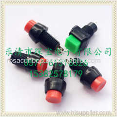 DS-450 ON-OFF Self-locking Push Button Switch with short body DS-451 off-(on) momentary push button switch round button