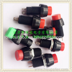 DS-450 ON-OFF Self-locking Push Button Switch with short body DS-451 off-(on) momentary push button switch round button