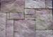 Multiple Color Rectangle Artificial Wall Stone With Light Texture