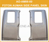 Customers First ETX Side Panel For Foton Auman