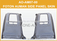 Prompt Delivery Metal Side Panel For Foton Auman H2