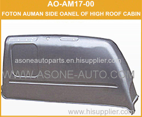 Hot Selling Side Panel Of Cabin For Foton Auman ETX