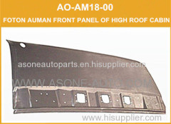 China Front Panel Of High Roof Cab For Foton Auman