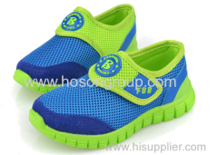 Comfortable Children Sports Shoes