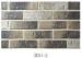 Clay Thin Veneer Brick Low Water Absorption For Interior /Outdoor Brick Veneer