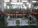 4000BPH -5000 BPH Wine Liquid Wine Bottle Filling Machine Bottle Bottom Conveying Structure