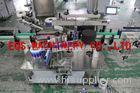 Round Cans / Jars Automatic Labeling Machine 1-30 m / min 120mm width