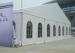 Aluminum Custom Outdoor Exhibition Tents With Sun Proof Waterproof Cover