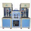 14KW Semi automatic Bottle Blowing Machine 2000Bph for PET Bottle