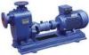 High Pressure Horizontal Self Priming Centrifugal Pump For Buildings / Fire Fighting