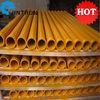 5&quot; 3m 4mm ST52 148mm SK end seamless long life time concrete pump pipe