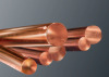 Factory price Copper on sale