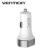 Vention USB Type-C Car Charger 2.4A /3A Quick Charger Smart Universal Car-Charger