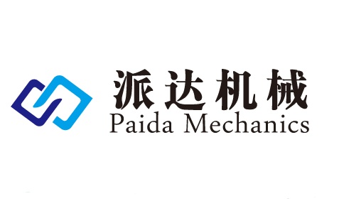 JIning Paida Machinery Co.,Ltd.